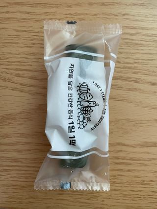 [푸디푸디] 1일1떡!  가래떡 낱개포장 아침식사 식사대용! 7종 세트 혼합 (1BOX=14개입) — 5점을 준 리뷰어가 2022년 4월 올린 사용 사진