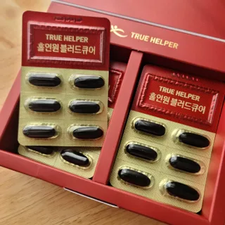 우기기우기님이 올린 리뷰 사진 3
