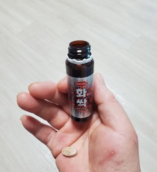 BoRaJin님이 올린 리뷰 사진 4