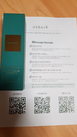 ***hi happy***님이 올린 리뷰 사진 1