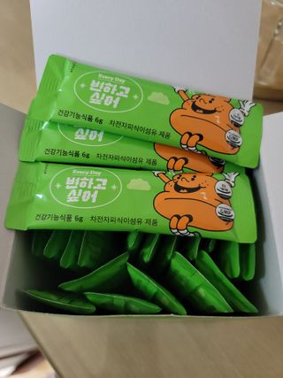 재하길들이기님이 올린 리뷰 사진 2