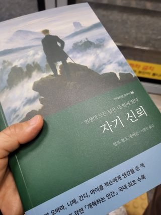 cherishlim님이 올린 리뷰 사진 2
