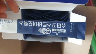 메이준뉴트리 슈퍼 포스트바이오틱스 — 5점을 준 리뷰어가 2021년 5월 올린 사용 사진