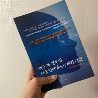 다현님이 올린 리뷰 사진 1