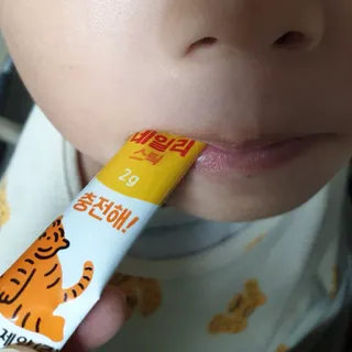 광동제약 [광동] 비타500데일리스틱 70포X2개 + 뚱랑이엽서 + 쇼핑백 증정 — 5점을 준 리뷰어가 2022년 11월 올린 사용 사진