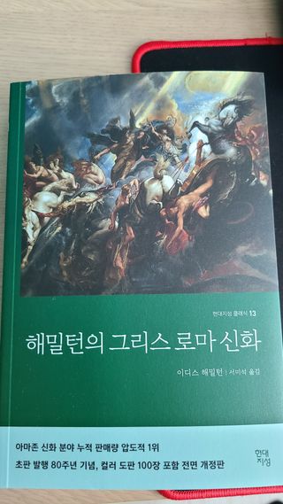 떳네그녀님이 올린 리뷰 사진 1