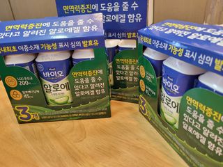 yangyang8227님이 올린 리뷰 사진 1