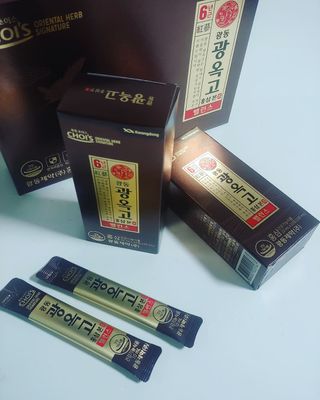 [광동제약] 광옥고 홍삼 본 밸런스 1박스 30포 — 5점을 준 리뷰어가 2021년 9월 올린 사용 사진