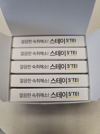 츄잉님이 올린 리뷰 사진 2