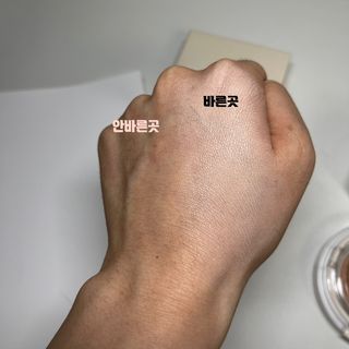 예나님이 올린 리뷰 사진 4