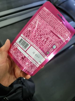 [팔도] 잔망루피젤리 믹스베리맛 42g 8개 — 5점을 준 리뷰어가 2022년 2월 올린 사용 사진