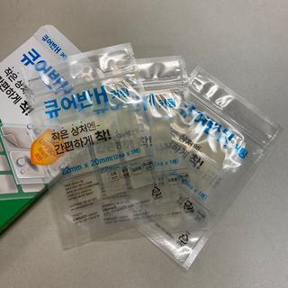 [큐어반H 커팅] 간편하게 떼서 쓰는 자외선차단 습윤밴드 (1팩/30매입) — 5점을 준 리뷰어가 2022년 12월 올린 사용 사진