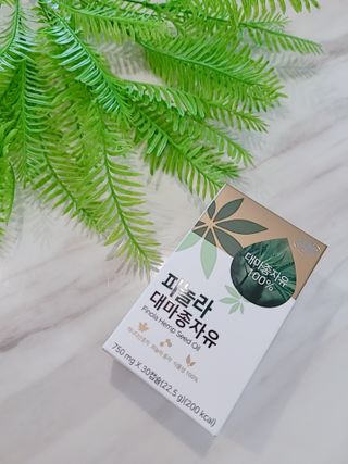 별구름꽃님이 올린 리뷰 사진 2