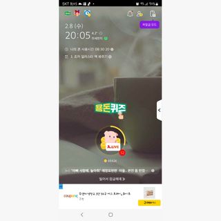 깔깔마녀님이 올린 리뷰 사진 1