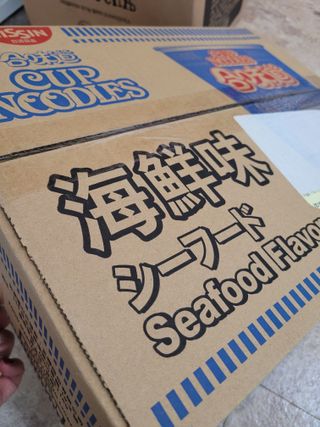 NISSIN 닛신 컵누들  4종 - 씨푸드오리지날, 씨푸드 스파이시, 씨푸드 커리, 씨푸드 XO소스 — 5점을 준 리뷰어가 2022년 4월 올린 사용 사진
