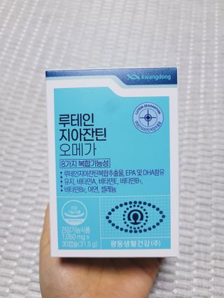 SunheeKim님이 올린 리뷰 사진 2