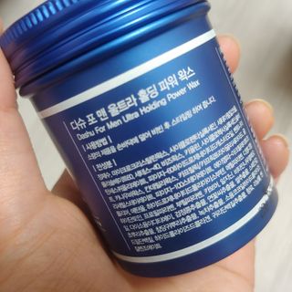 쿠키러너님이 올린 리뷰 사진 2