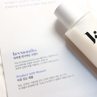 키노닉스 클래리티 밸런싱 크림토너 — 3.5점을 준 리뷰어가 2021년 11월 올린 사용 사진