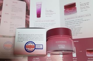 SOONWITH 바이오 수퍼 아쿠아 하이드로 젤 크림 — 5점을 준 리뷰어가 2021년 5월 올린 사용 사진