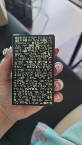 김지영님이 올린 리뷰 사진 2