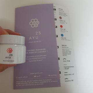 아기천사님이 올린 리뷰 사진 3