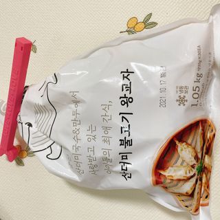 깔라만시아님이 올린 리뷰 사진 3