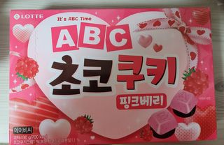 쭁님이 올린 리뷰 사진 1