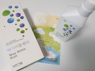 수달공주님님이 올린 리뷰 사진 1