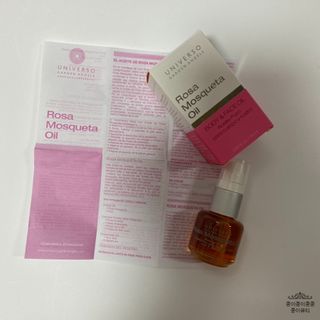 유니베르소 로즈힙 오일 15ml — 5점을 준 리뷰어가 2021년 7월 올린 사용 사진