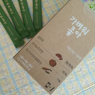 꽁이님이 올린 리뷰 사진 2
