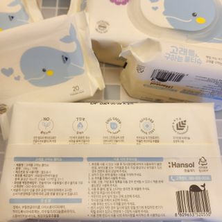산이네ෆ˙ ᵕ ˙ෆ님이 올린 리뷰 사진 2