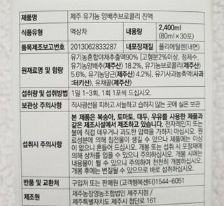 쭈야님이 올린 리뷰 사진 3
