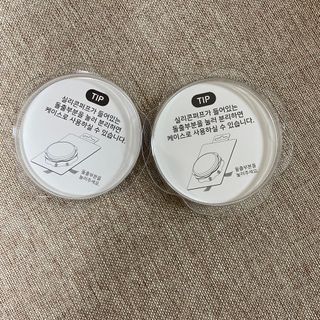 젤리팜 마이크로셀 실리콘퍼프 피치,오렌지 — 5점을 준 리뷰어가 2021년 10월 올린 사용 사진