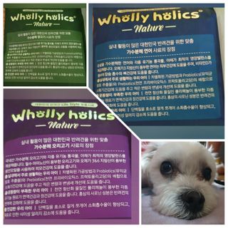 빠빠야님이 올린 리뷰 사진 1