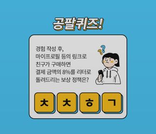 hiya님이 올린 리뷰 사진 1