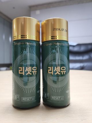 판돈이님이 올린 리뷰 사진 3