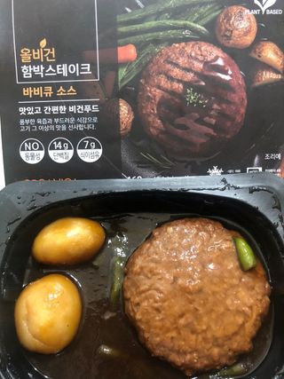 유영경님이 올린 리뷰 사진 2