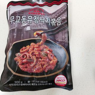 무교동유정낙지 56년 전통 낙지볶음 300g — 4점을 준 리뷰어가 2022년 5월 올린 사용 사진