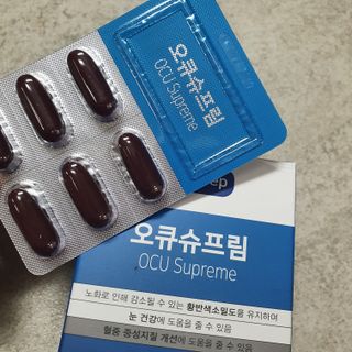 뉴트리션팩토리 비타프렙 오큐슈프림 루테인 오메가3 1050mg — 4점을 준 리뷰어가 2021년 9월 올린 사용 사진
