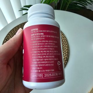 웨일섬 프리미엄 로즈힙 엘라스틴 링곤베리 퓨레 글루타치온 정 — 5점을 준 리뷰어가 2023년 7월 올린 사용 사진