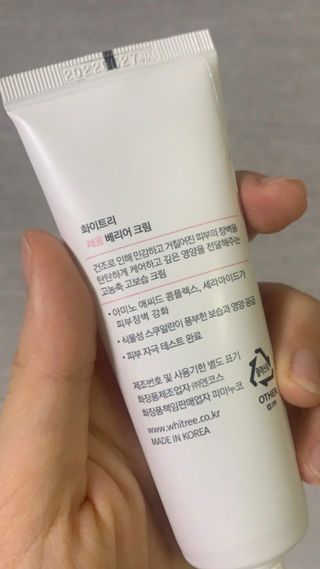 윤지숙님이 올린 리뷰 사진 3