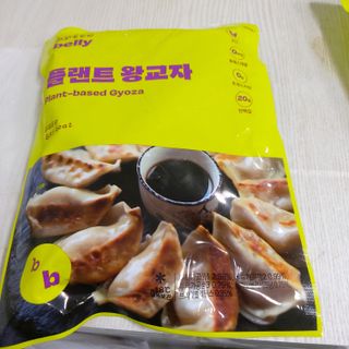 복도리님이 올린 리뷰 사진 2