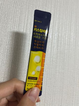 하이루님이 올린 리뷰 사진 2