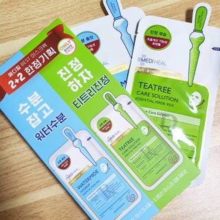 메디힐 올리브영 1등 마스크팩 워터마이드팩 2매 + 티트리팩 2매 기획세트 — 5점을 준 리뷰어가 2021년 3월 올린 사용 사진
