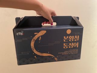 [비린내 완벽제거] 본황칠 통장어 국내산 장어즙 아르기닌 2800mg 장어즙효능 기력보강 — 5점을 준 리뷰어가 2022년 8월 올린 사용 사진
