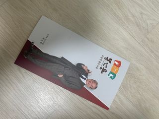[몸엔용] 무더운 날씨에 국산녹용 기엔용으로 몸보신 50ml x 30포 — 5점을 준 리뷰어가 2021년 6월 올린 사용 사진