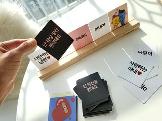 맘트리 우리집 메신저. 인테리어소품. 집들이선물 [마음을 전하는 우리집 메신저. 마우메] — 5점을 준 리뷰어가 2022년 12월 올린 사용 사진