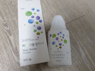 Ghost.S님이 올린 리뷰 사진 4