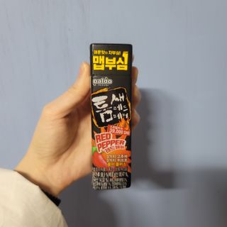 쌈자를몰라님이 올린 리뷰 사진 1