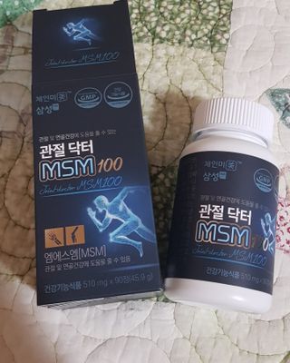 리리님이 올린 리뷰 사진 1